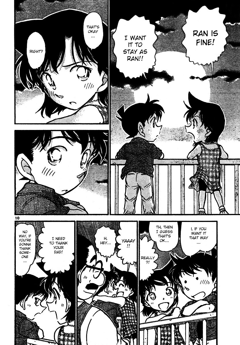 Detective Conan chapter 573 page 10