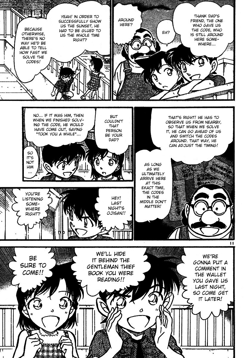 Detective Conan chapter 573 page 11