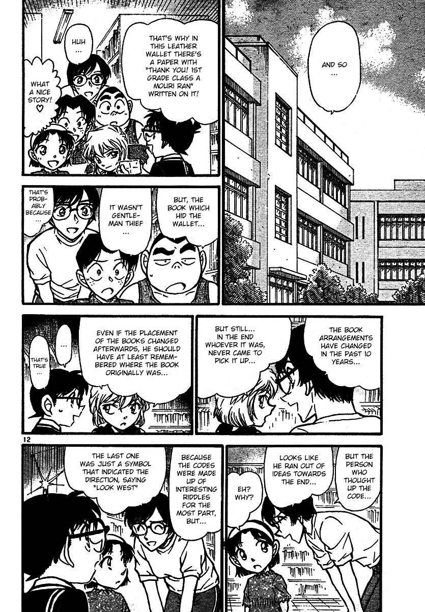 Detective Conan chapter 573 page 12