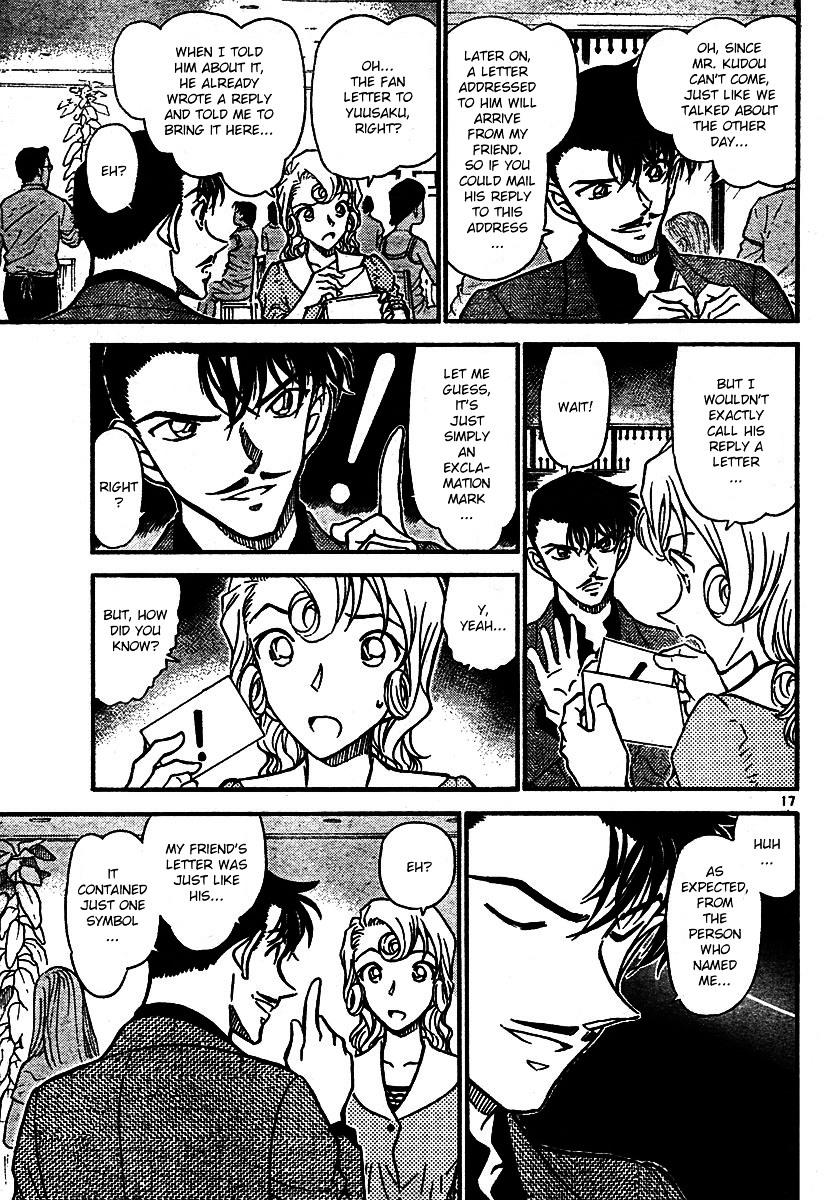 Detective Conan chapter 573 page 17