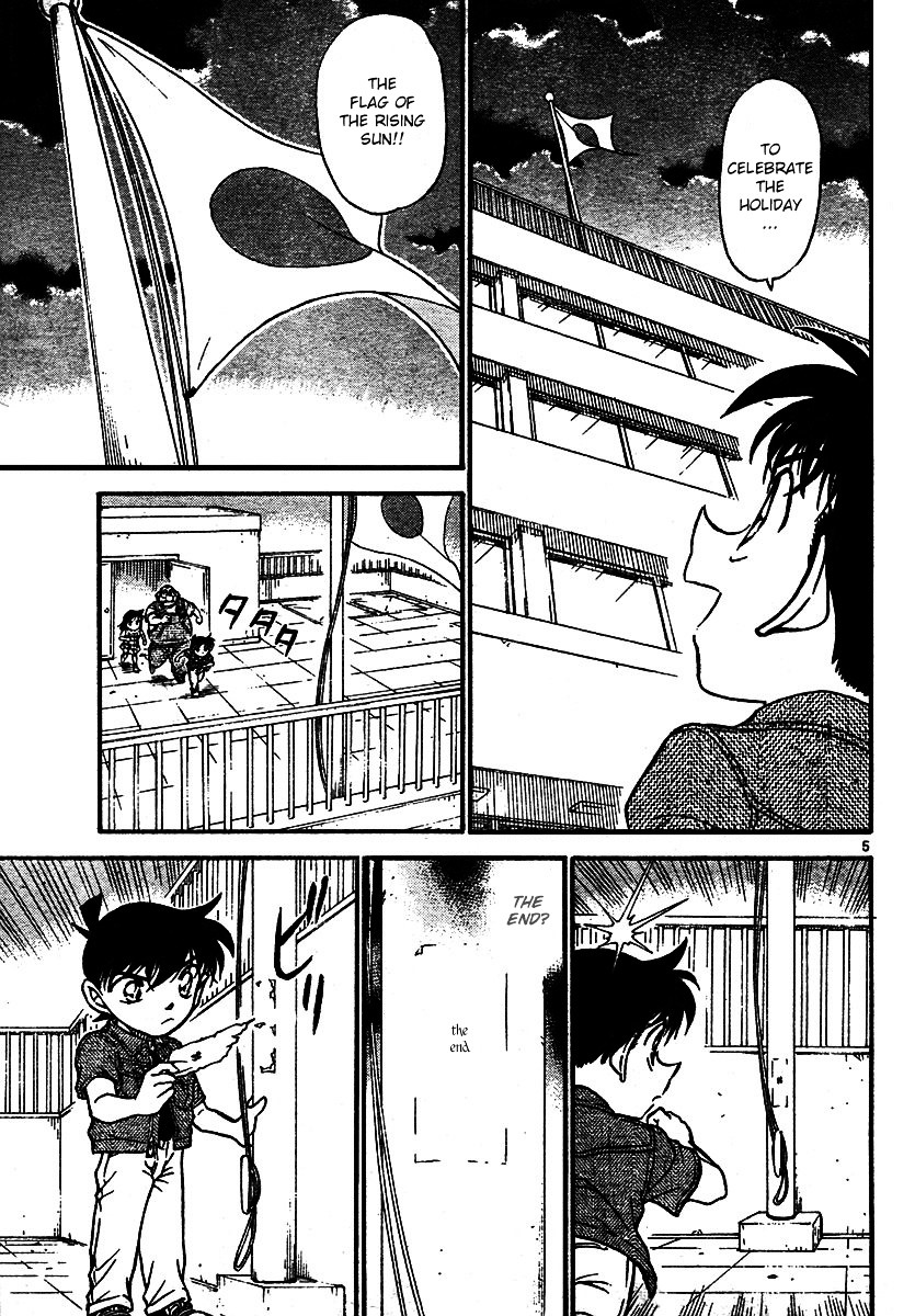 Detective Conan chapter 573 page 5
