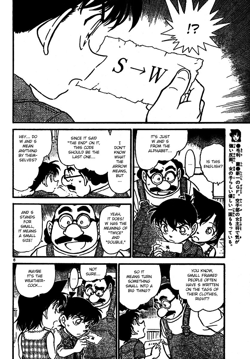 Detective Conan chapter 573 page 6