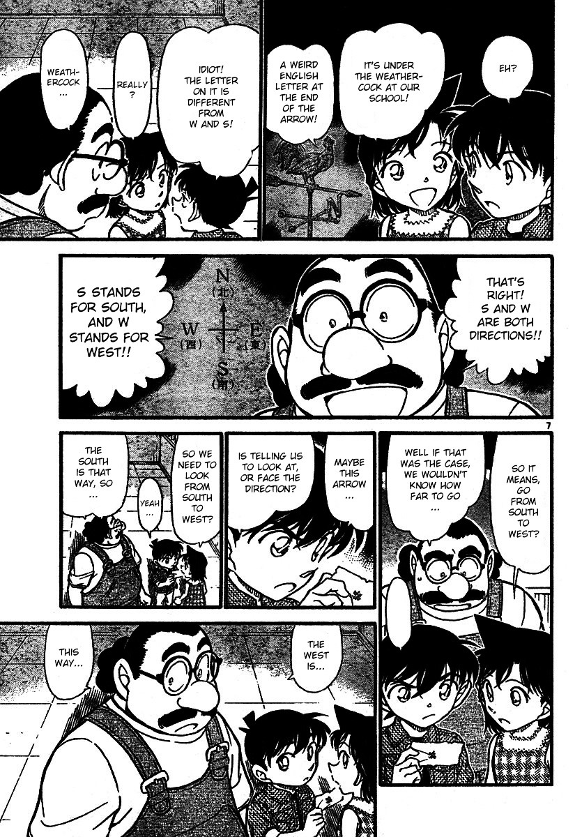 Detective Conan chapter 573 page 7