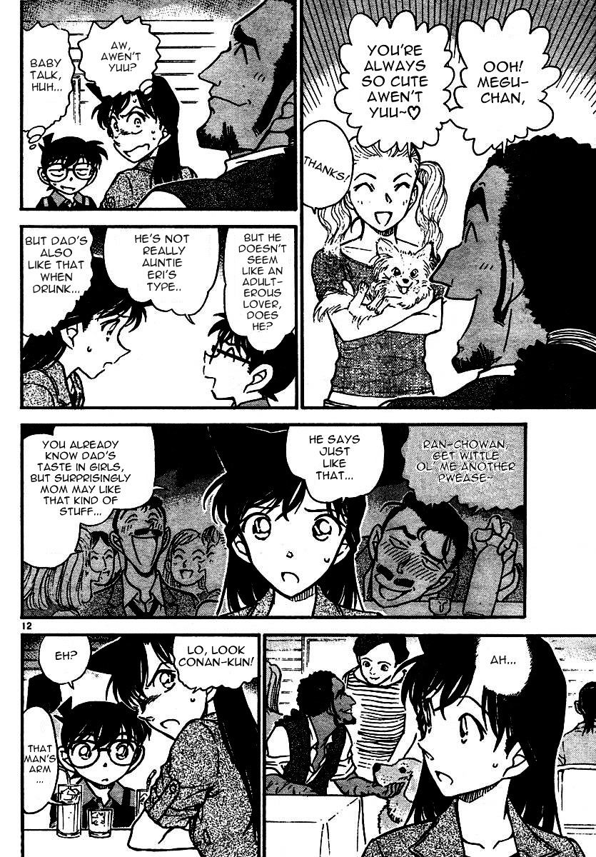 Detective Conan chapter 574 page 12