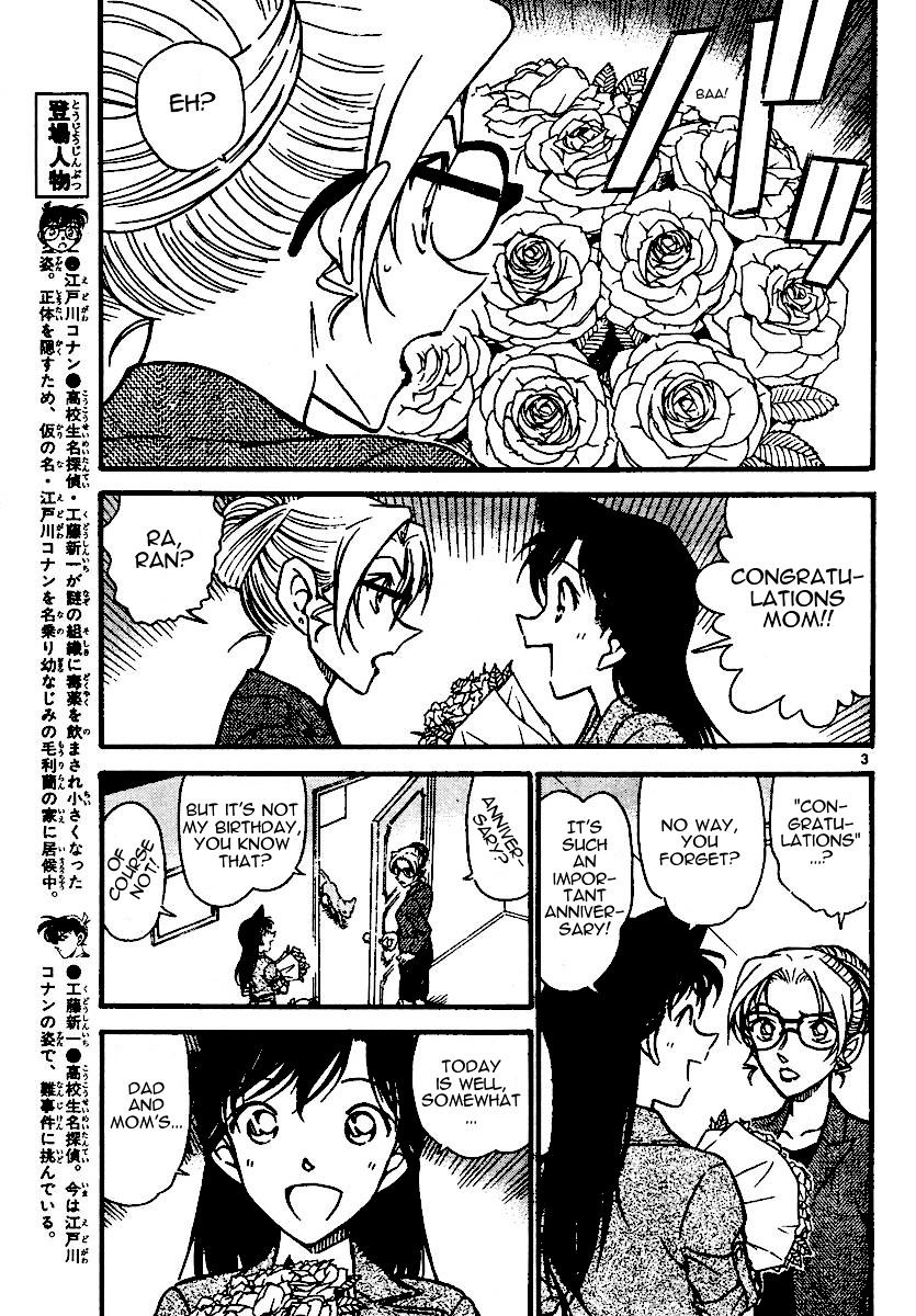 Detective Conan chapter 574 page 3