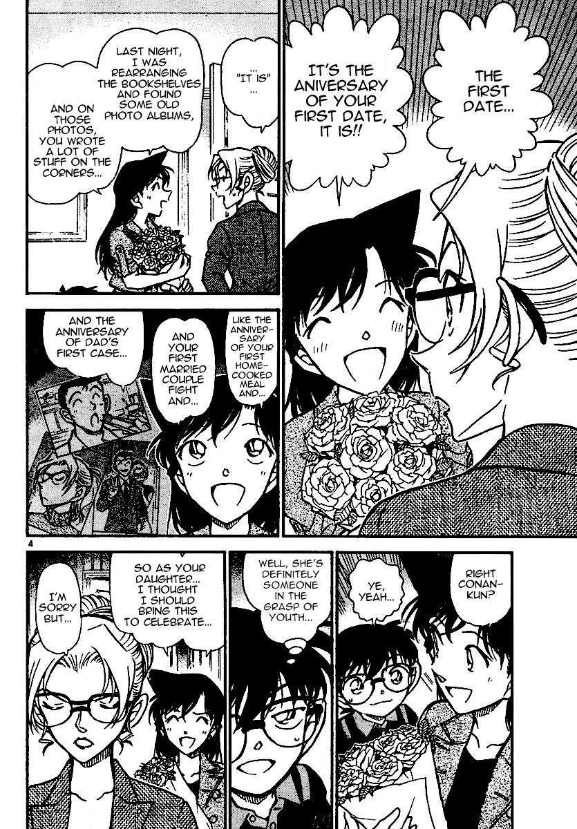 Detective Conan chapter 574 page 4