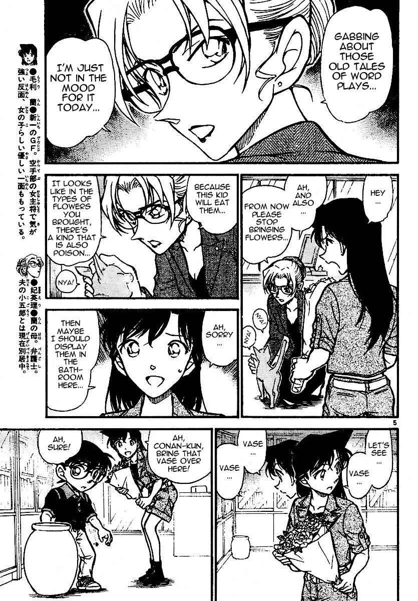 Detective Conan chapter 574 page 5