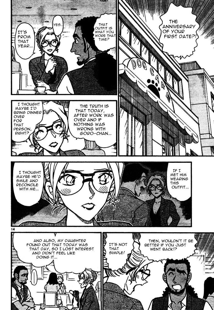 Detective Conan chapter 575 page 14