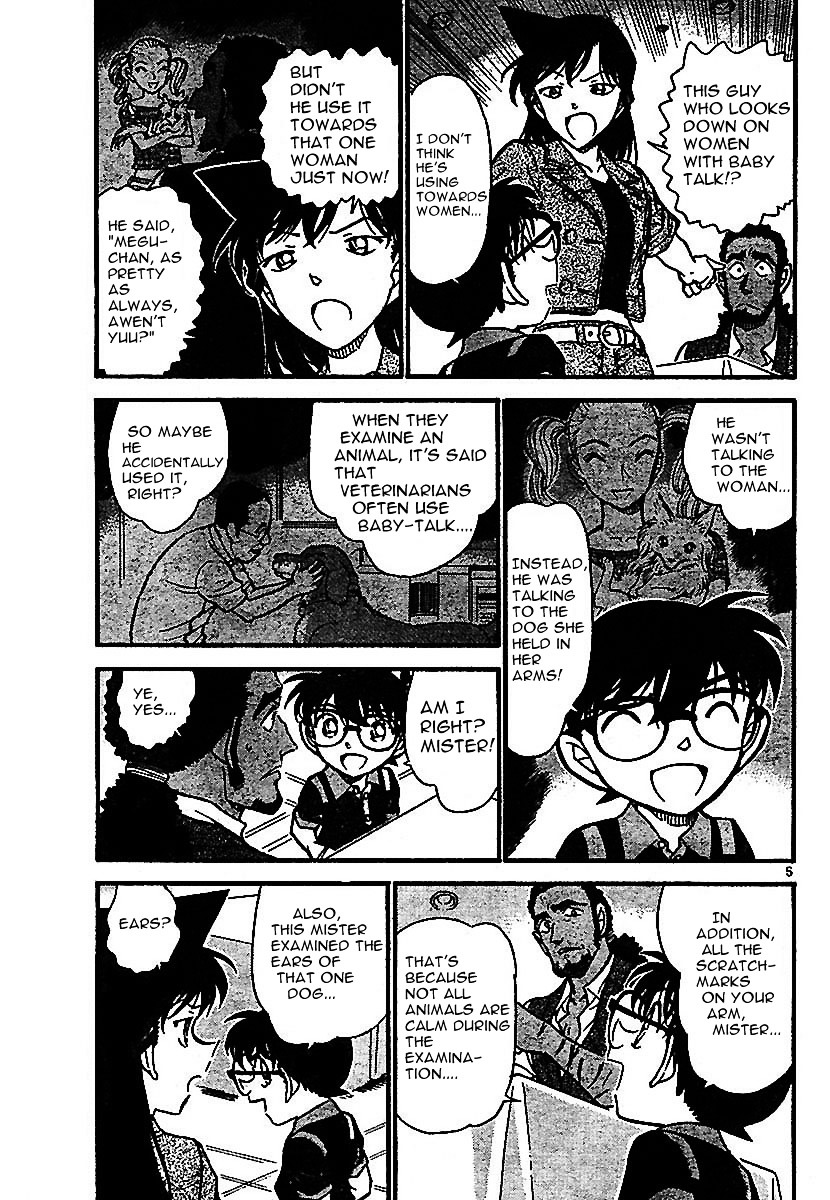 Detective Conan chapter 575 page 5