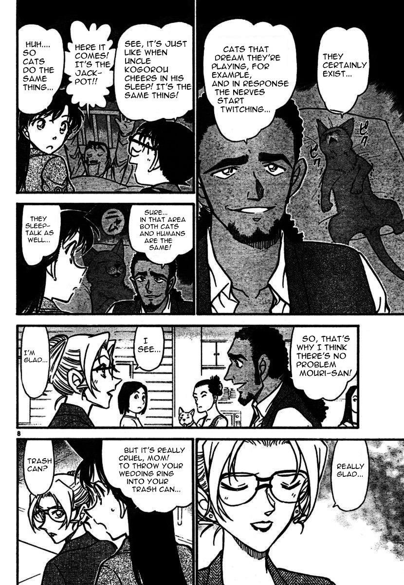 Detective Conan chapter 575 page 8