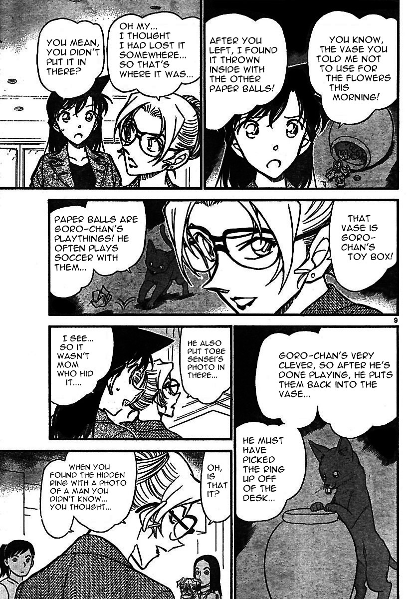 Detective Conan chapter 575 page 9