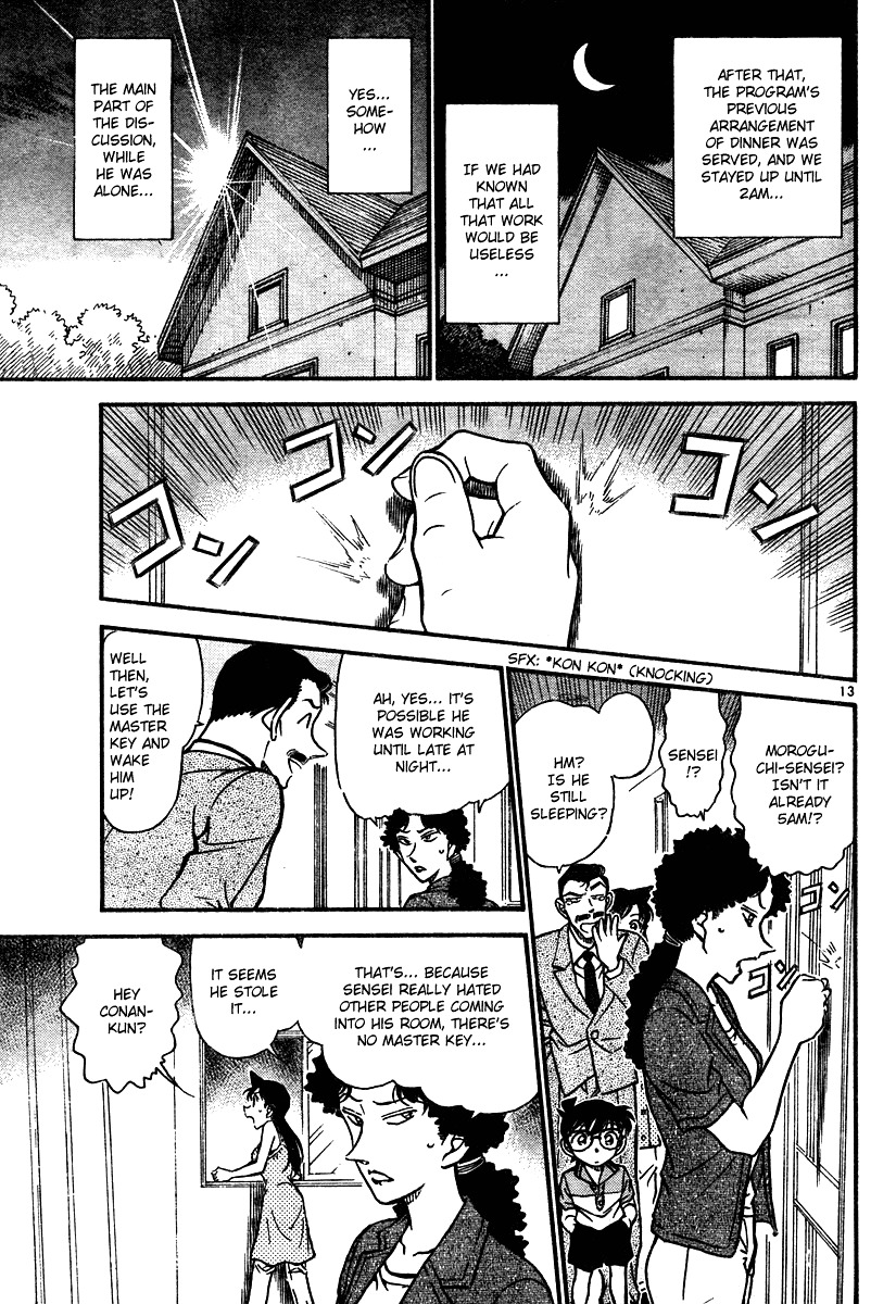Detective Conan chapter 576 page 13