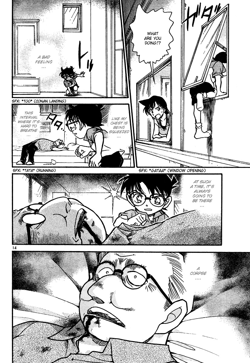 Detective Conan chapter 576 page 14