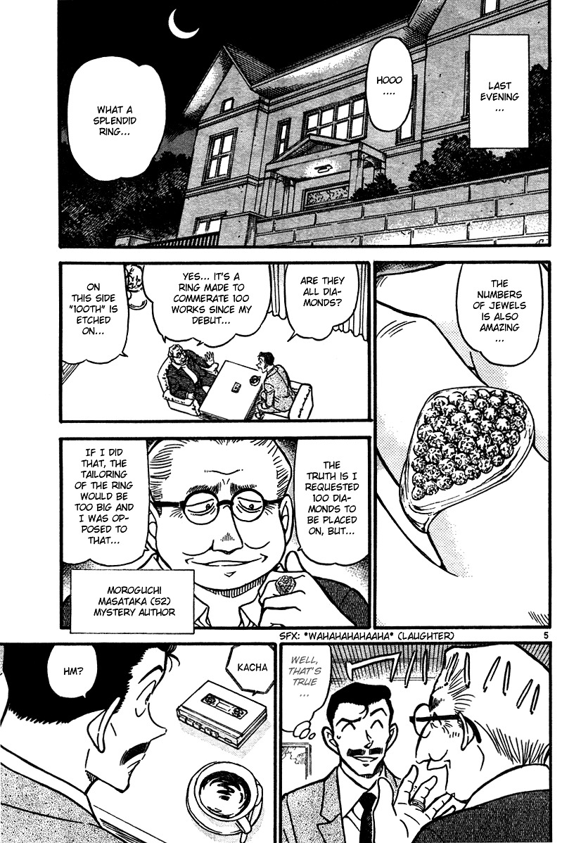 Detective Conan chapter 576 page 5