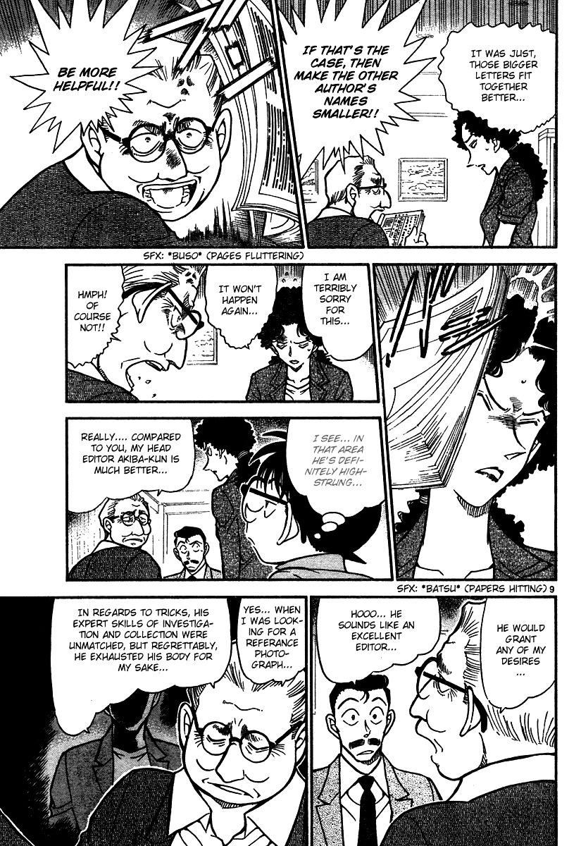 Detective Conan chapter 576 page 9