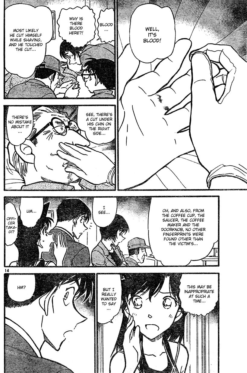 Detective Conan chapter 577 page 14
