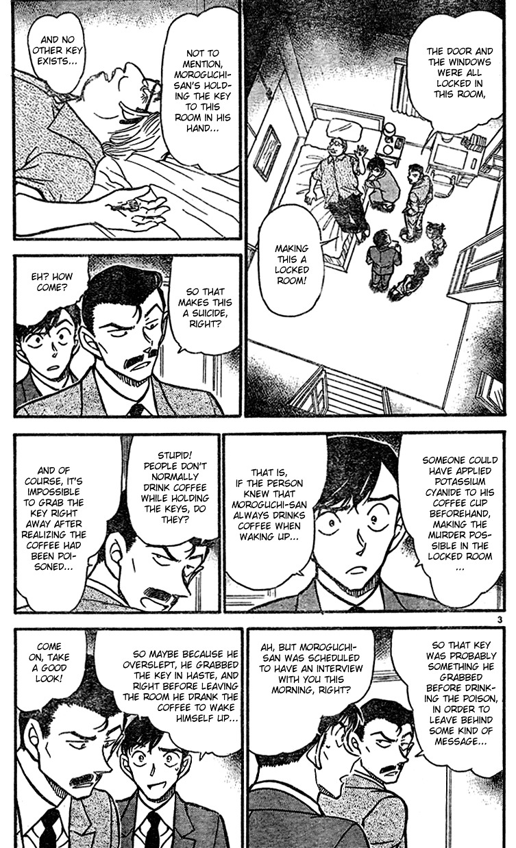 Detective Conan chapter 577 page 3
