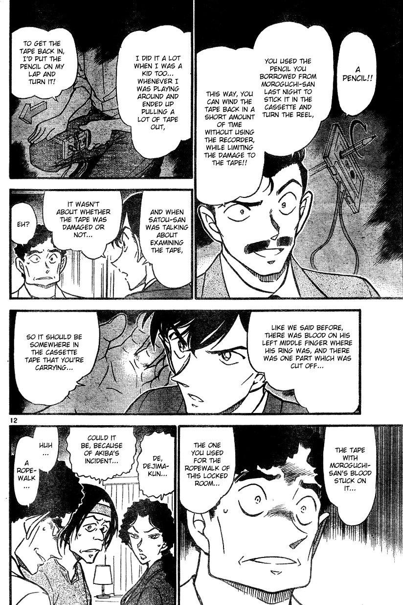 Detective Conan chapter 578 page 12