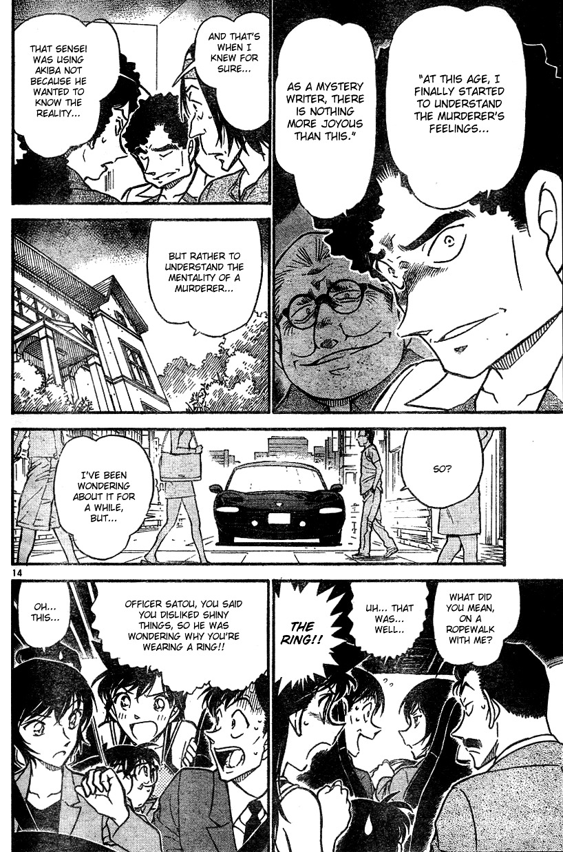 Detective Conan chapter 578 page 14