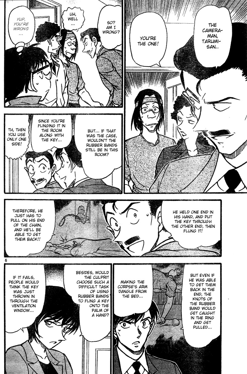 Detective Conan chapter 578 page 6