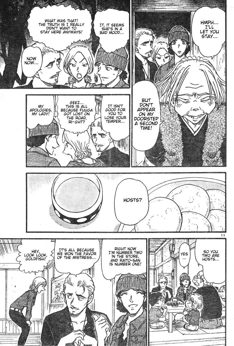 Detective Conan chapter 579 page 11