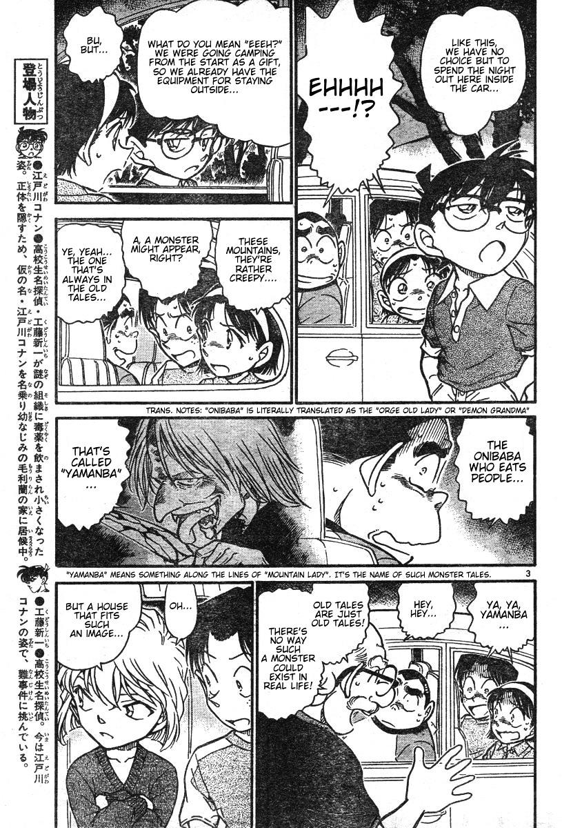 Detective Conan chapter 579 page 3