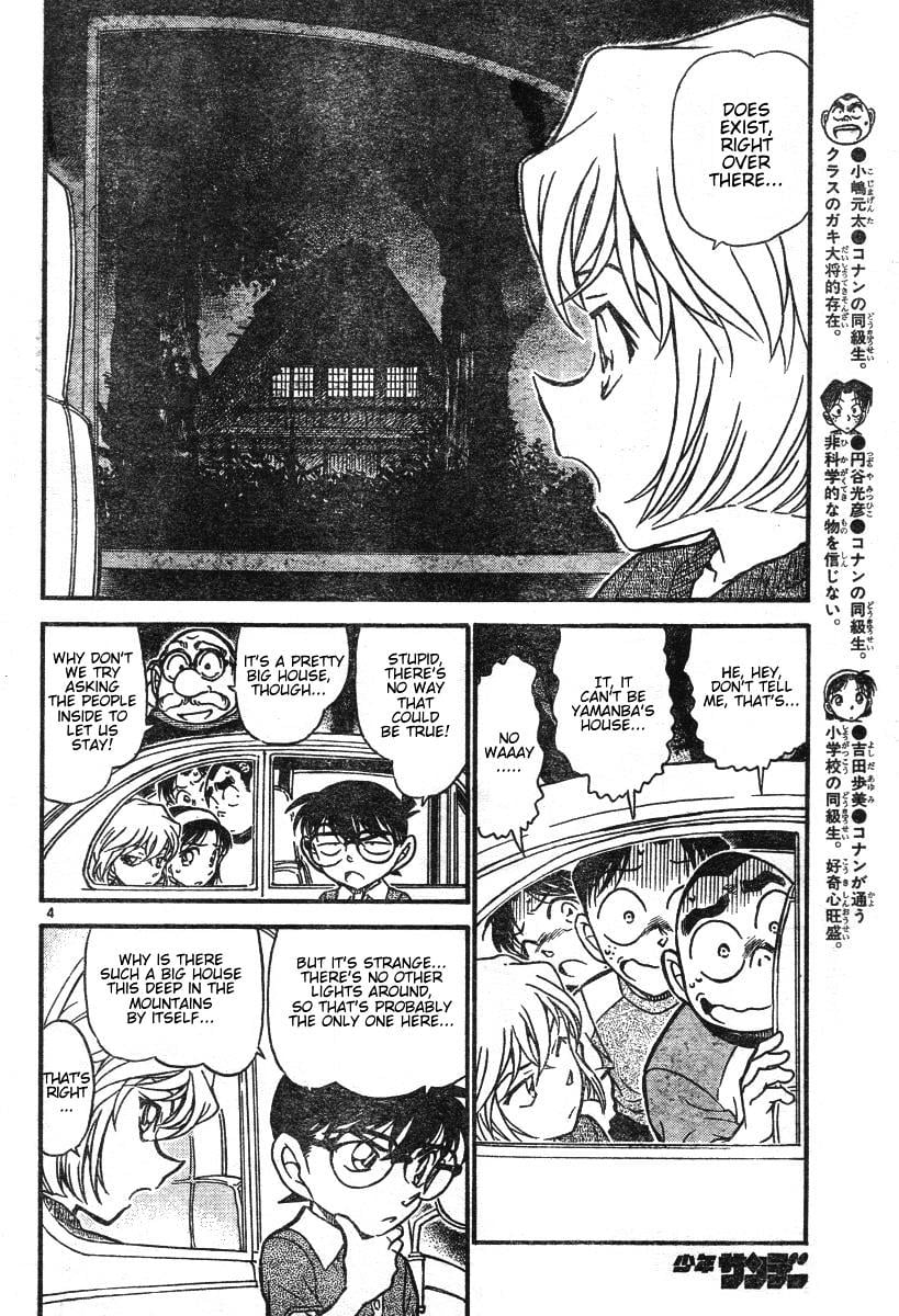 Detective Conan chapter 579 page 4