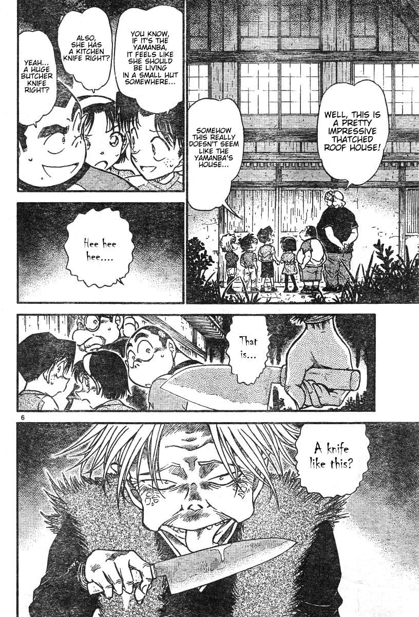 Detective Conan chapter 579 page 6