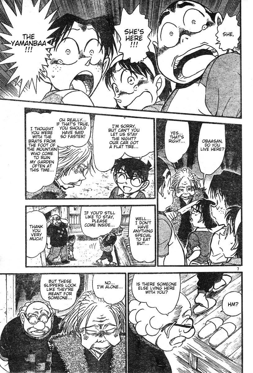Detective Conan chapter 579 page 7