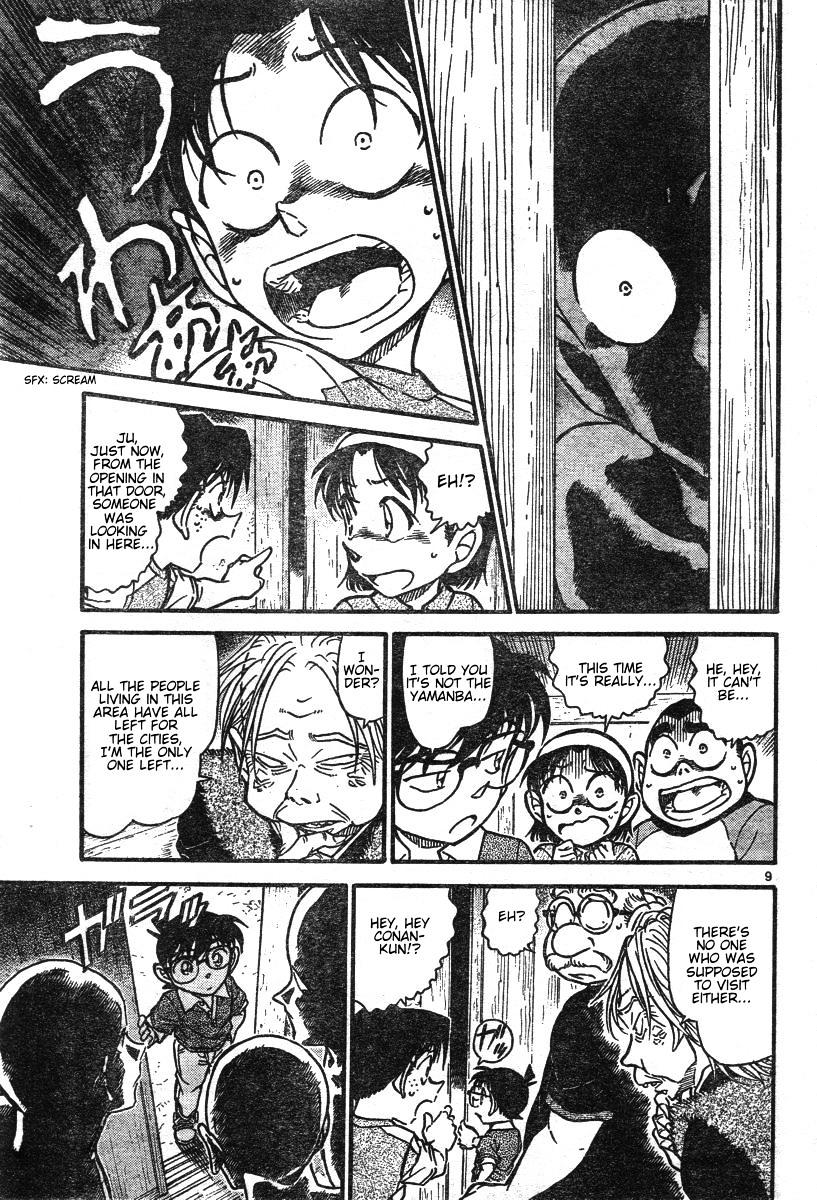 Detective Conan chapter 579 page 9