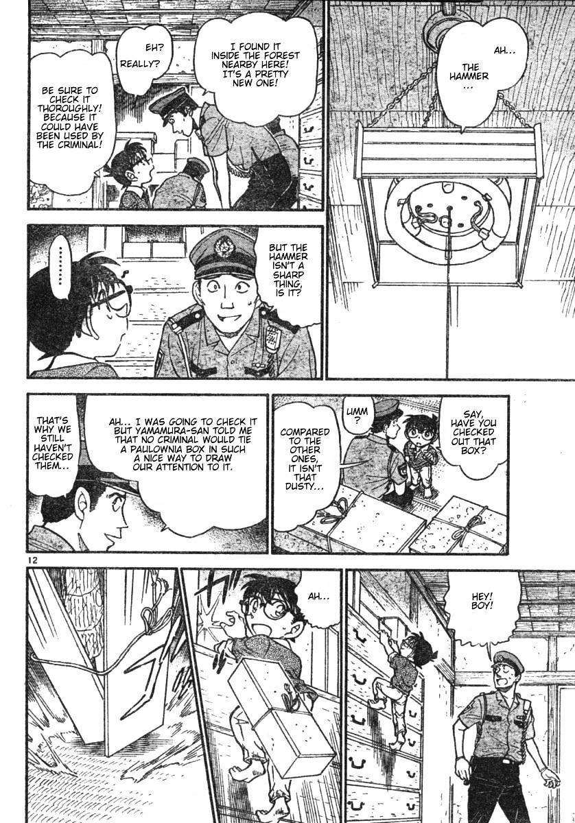 Detective Conan chapter 580 page 12