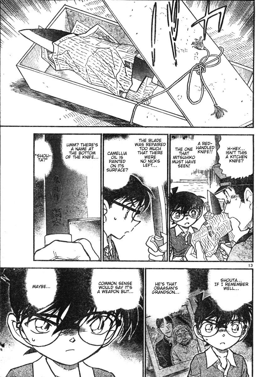 Detective Conan chapter 580 page 13