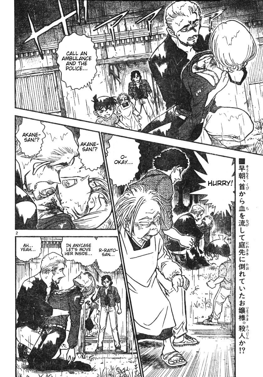Detective Conan chapter 580 page 2