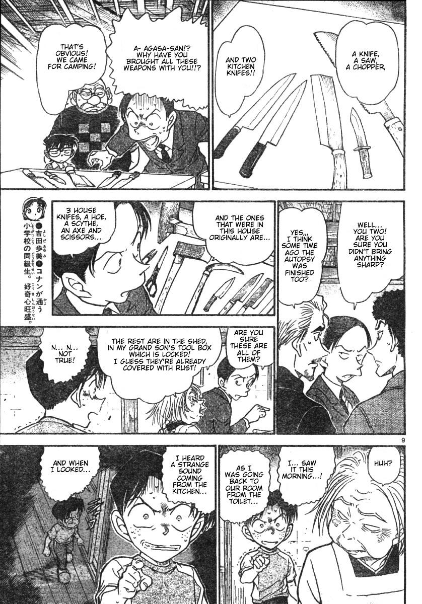 Detective Conan chapter 580 page 9