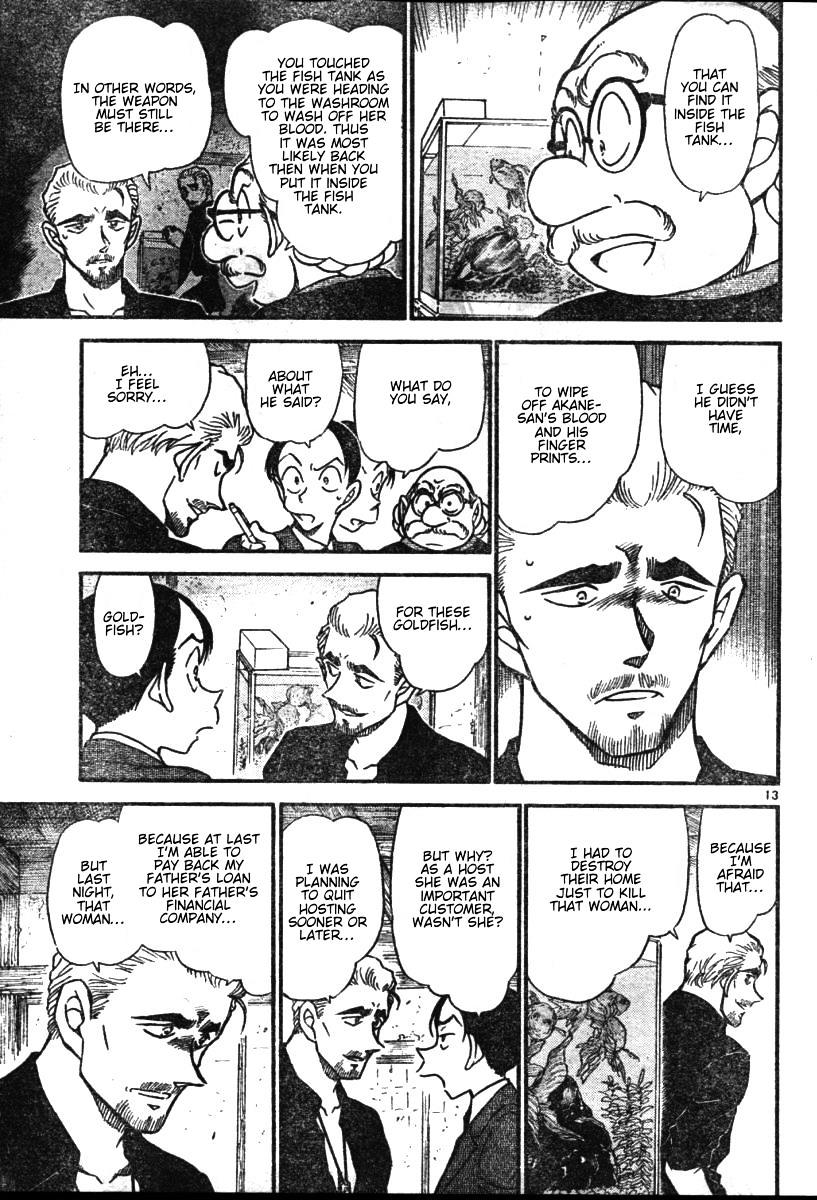 Detective Conan chapter 581 page 13