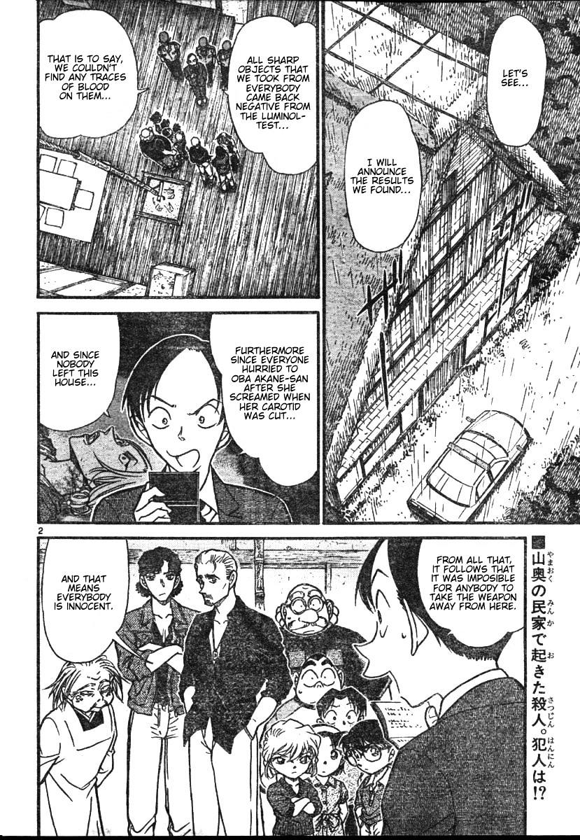 Detective Conan chapter 581 page 2