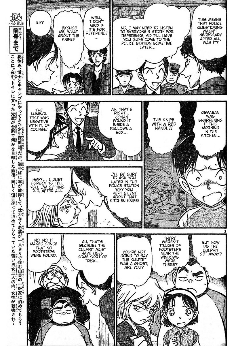 Detective Conan chapter 581 page 3