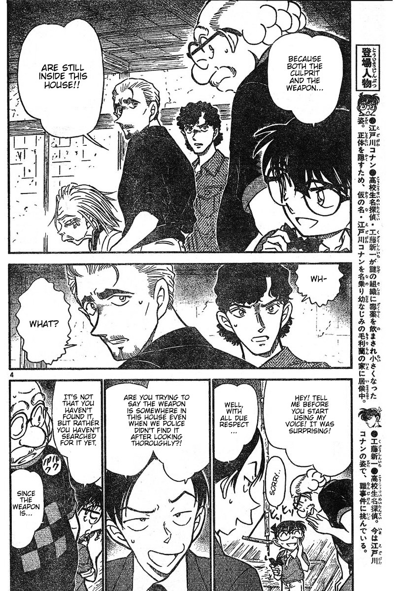 Detective Conan chapter 581 page 4