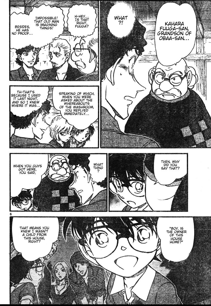 Detective Conan chapter 581 page 6