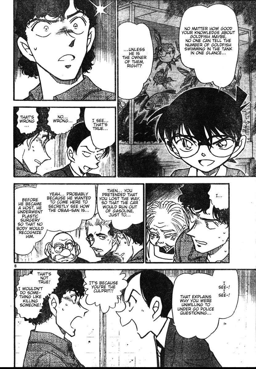 Detective Conan chapter 581 page 8