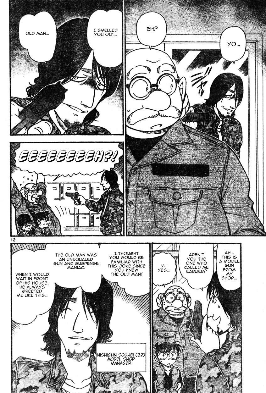 Detective Conan chapter 582 page 12
