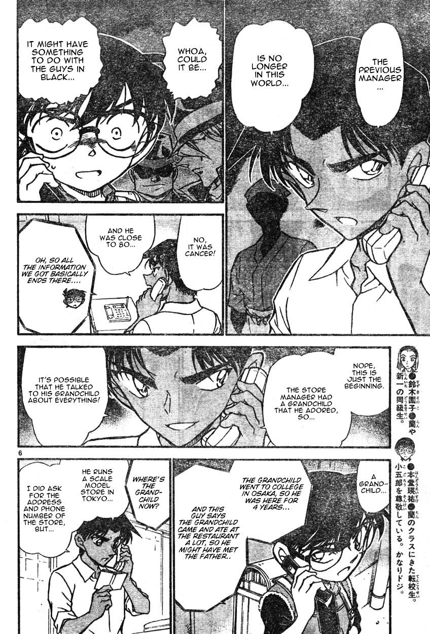 Detective Conan chapter 582 page 6