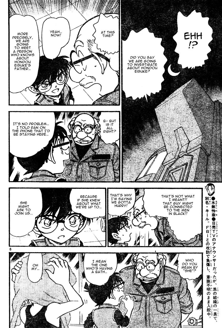 Detective Conan chapter 582 page 8