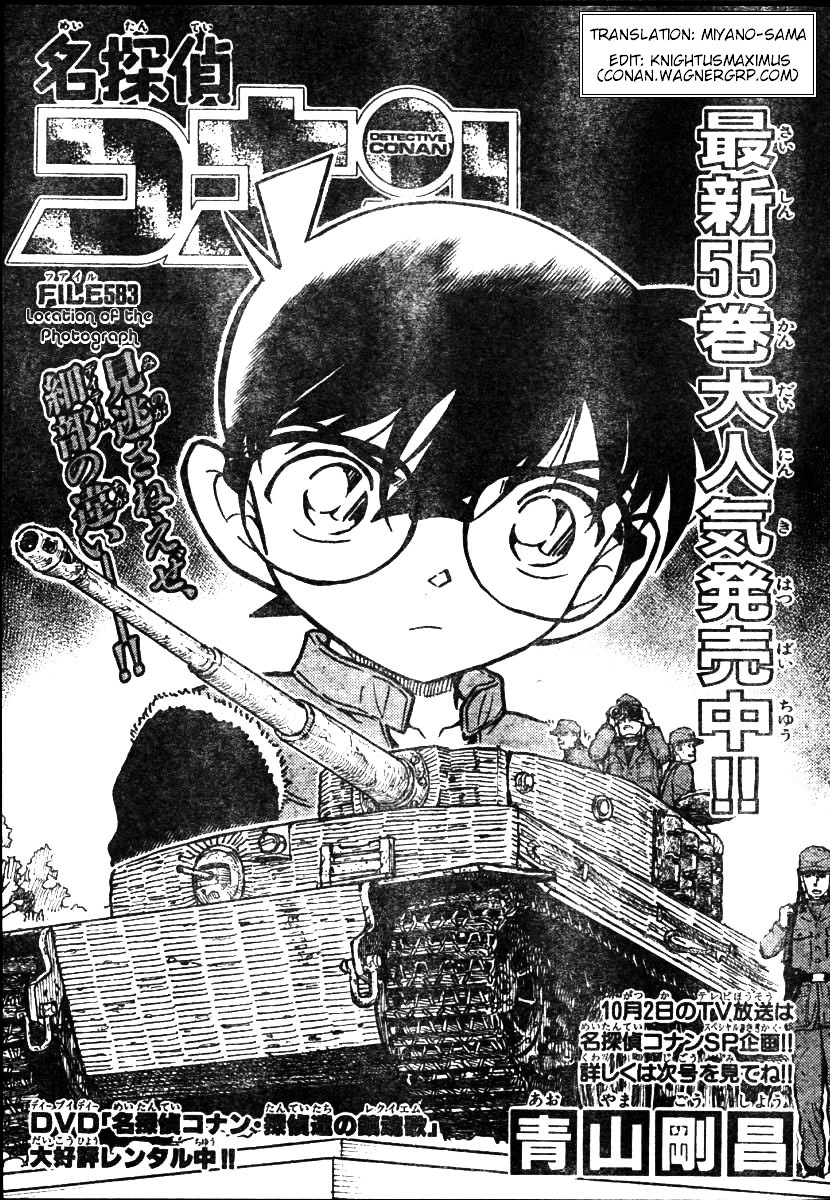 Detective Conan chapter 583 page 1