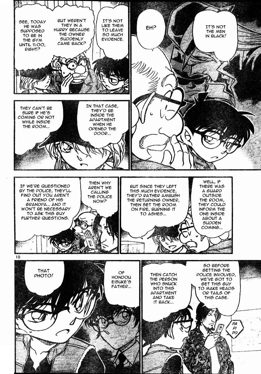 Detective Conan chapter 583 page 10