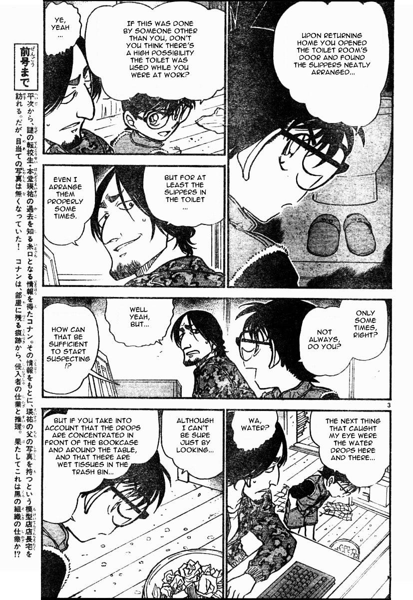 Detective Conan chapter 583 page 3