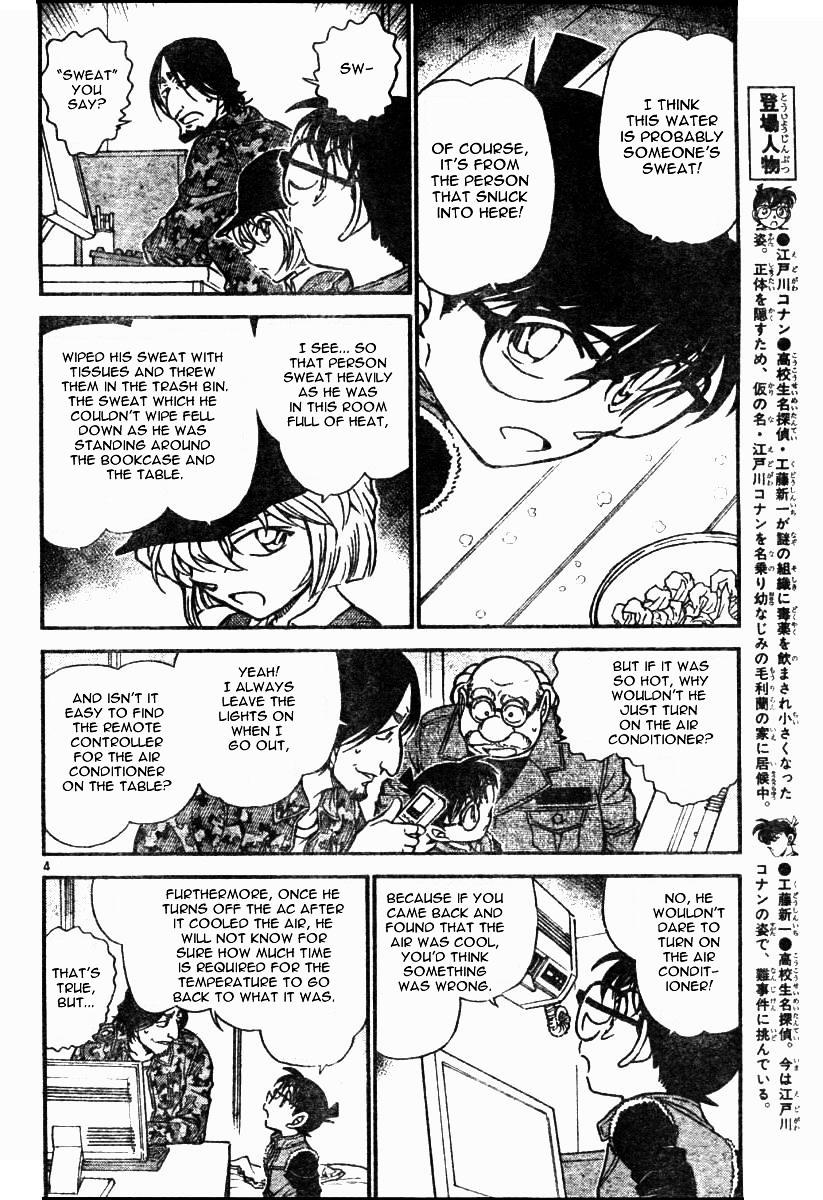 Detective Conan chapter 583 page 4