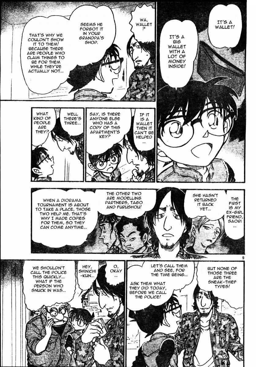 Detective Conan chapter 583 page 9