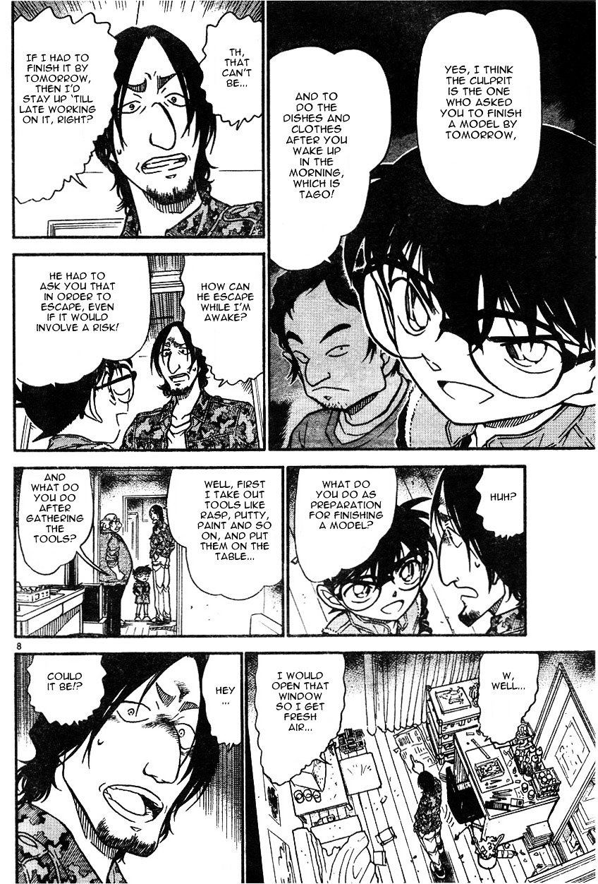 Detective Conan chapter 584 page 8