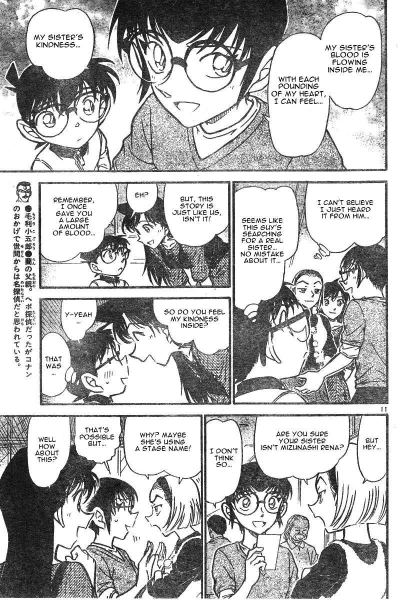 Detective Conan chapter 585 page 11